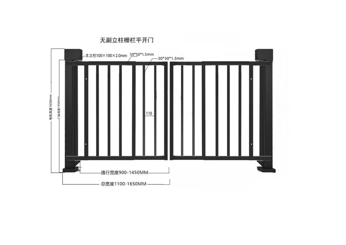 道閘、智能道閘與電動門崗亭 人行通道閘技術的智能化革新與應用